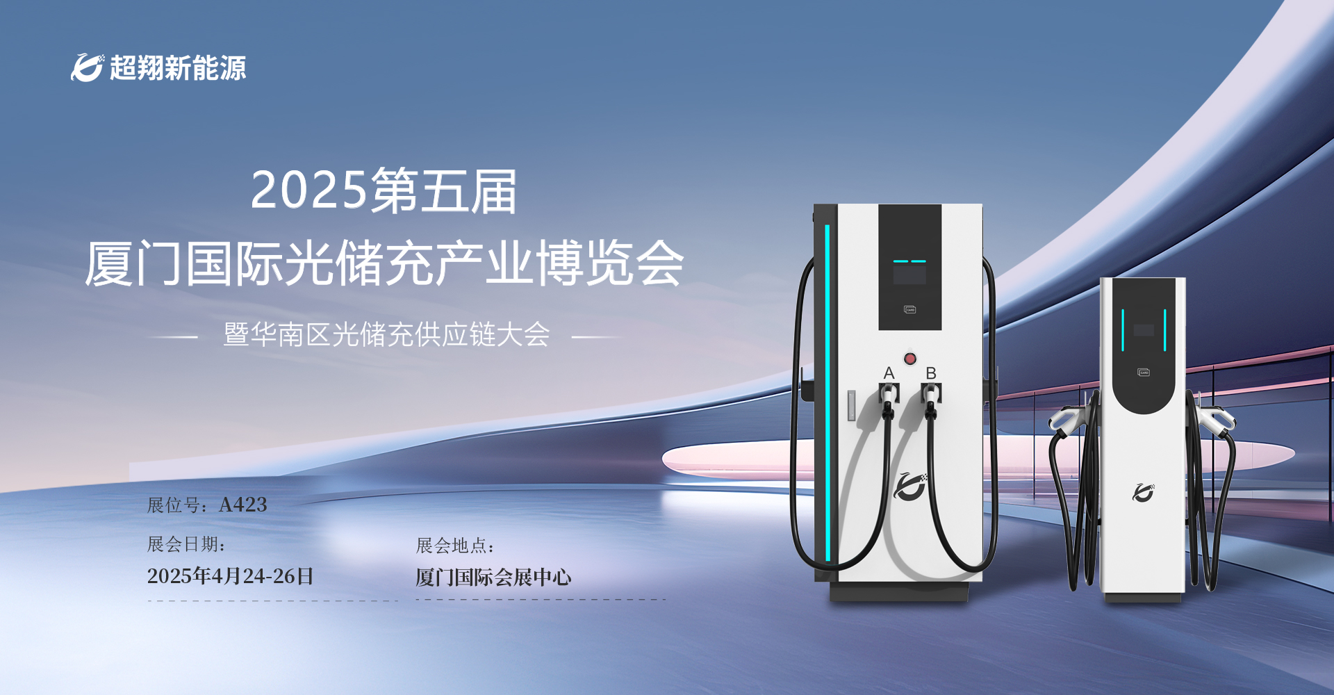 今年会-"易鑫智服"闪耀乌镇，荣获"互联网之光"博览会"新耀"场景奖